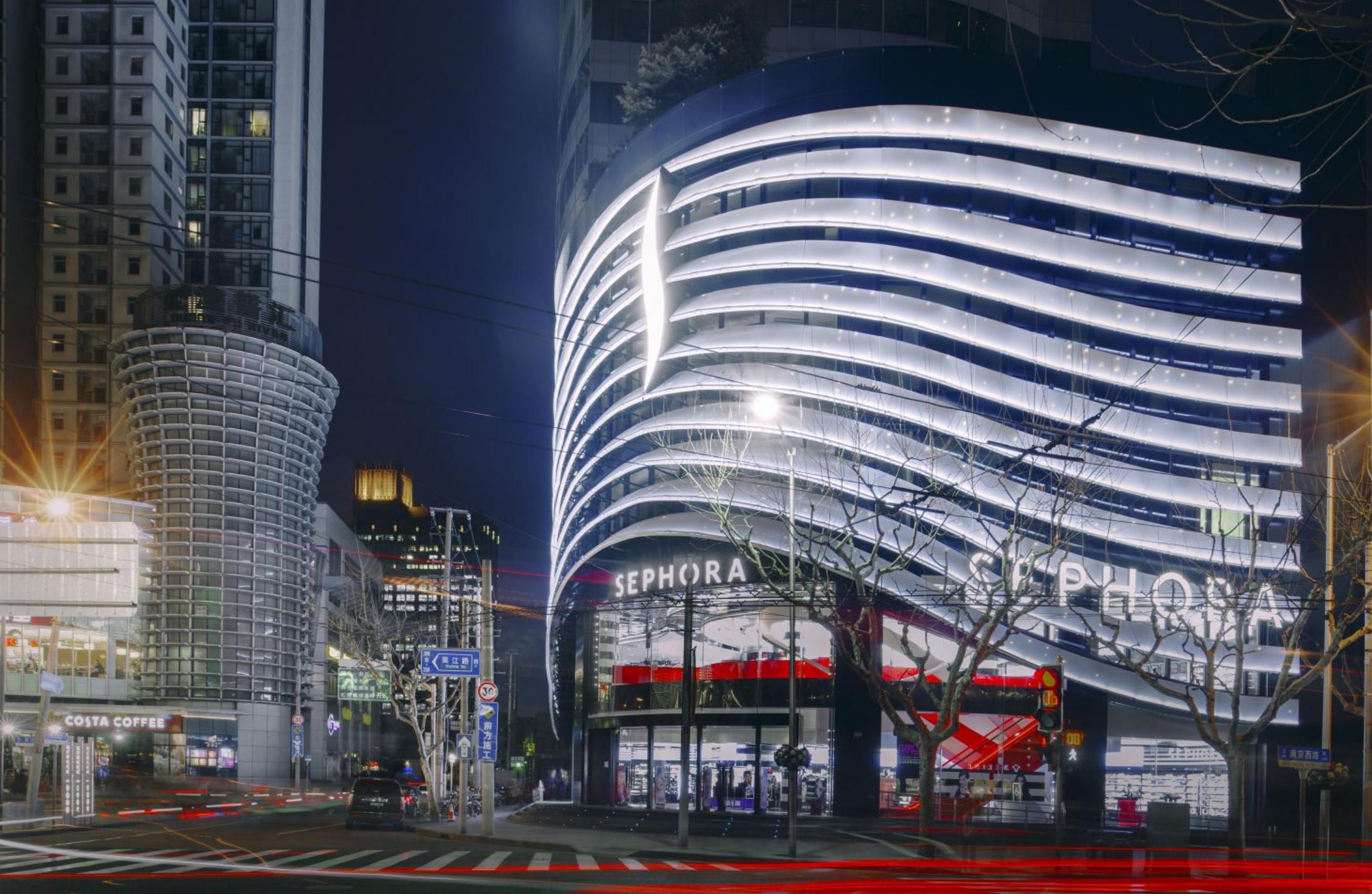 7. beauty tech solutions by sephora.jpg